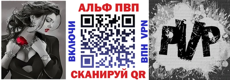 Наркошоп Зима КОКАИН  Меф мяу мяу  СК  ГАШ 