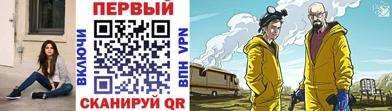 Amphetamine Premium  Зима 