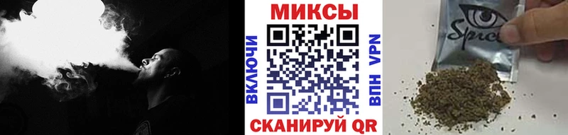 Бутират 1.4BDO  Зима 