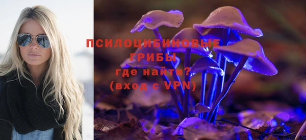 дистиллят марихуана Балахна