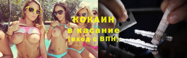 метадон Балабаново