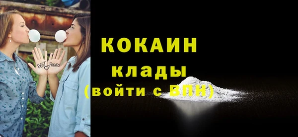 метадон Балабаново