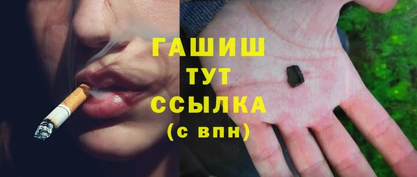 метадон Балабаново