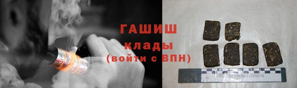 метадон Балабаново