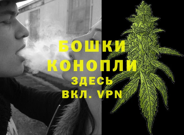 дистиллят марихуана Балахна