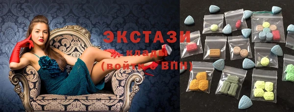 бутират Баксан
