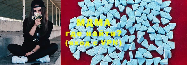 метадон Балабаново