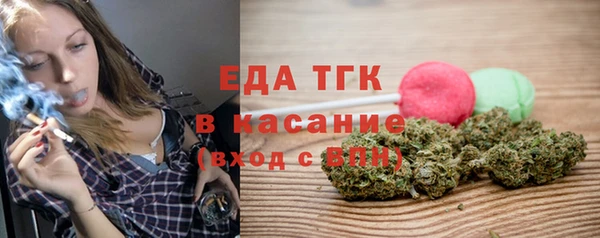 метадон Балабаново