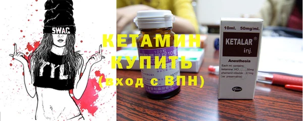 метадон Балабаново