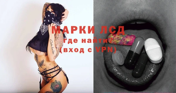 метадон Балабаново