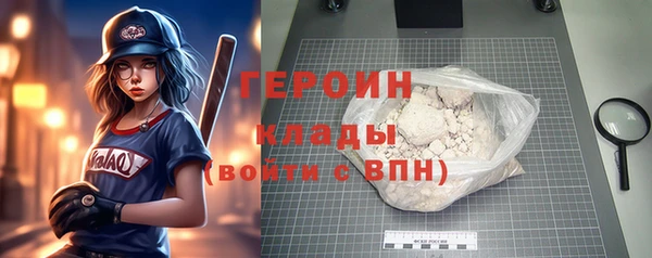 бутират Баксан