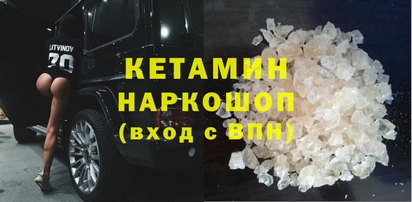 метадон Балабаново