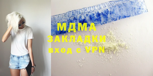 метадон Балабаново