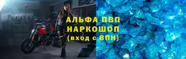 метадон Балабаново