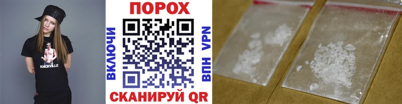 Первитин винт  Зима 